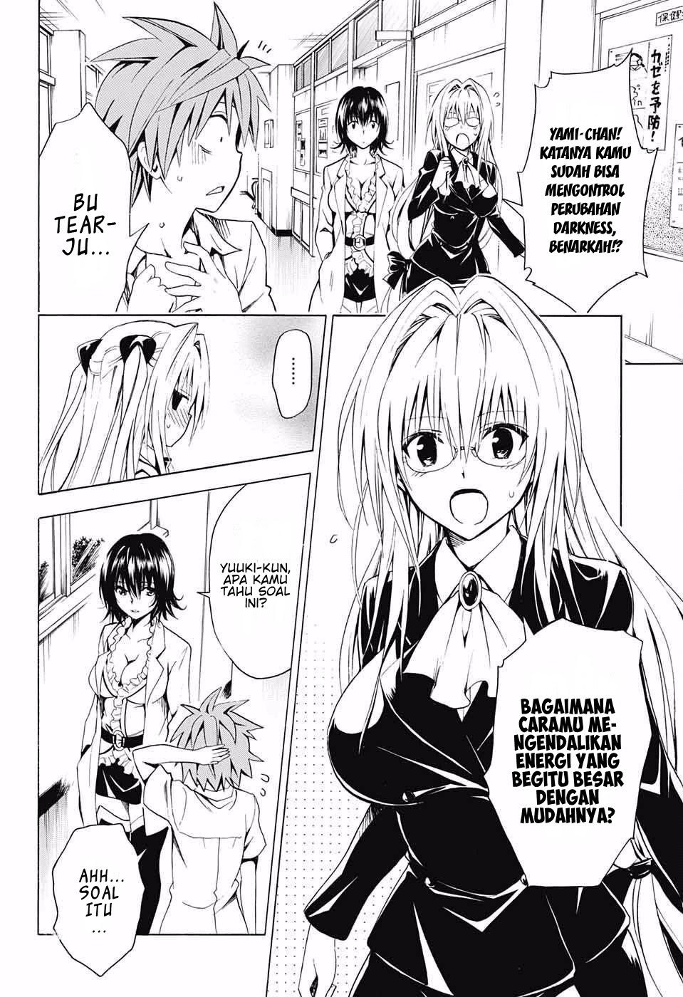 To Love-Ru Darkness Chapter 73