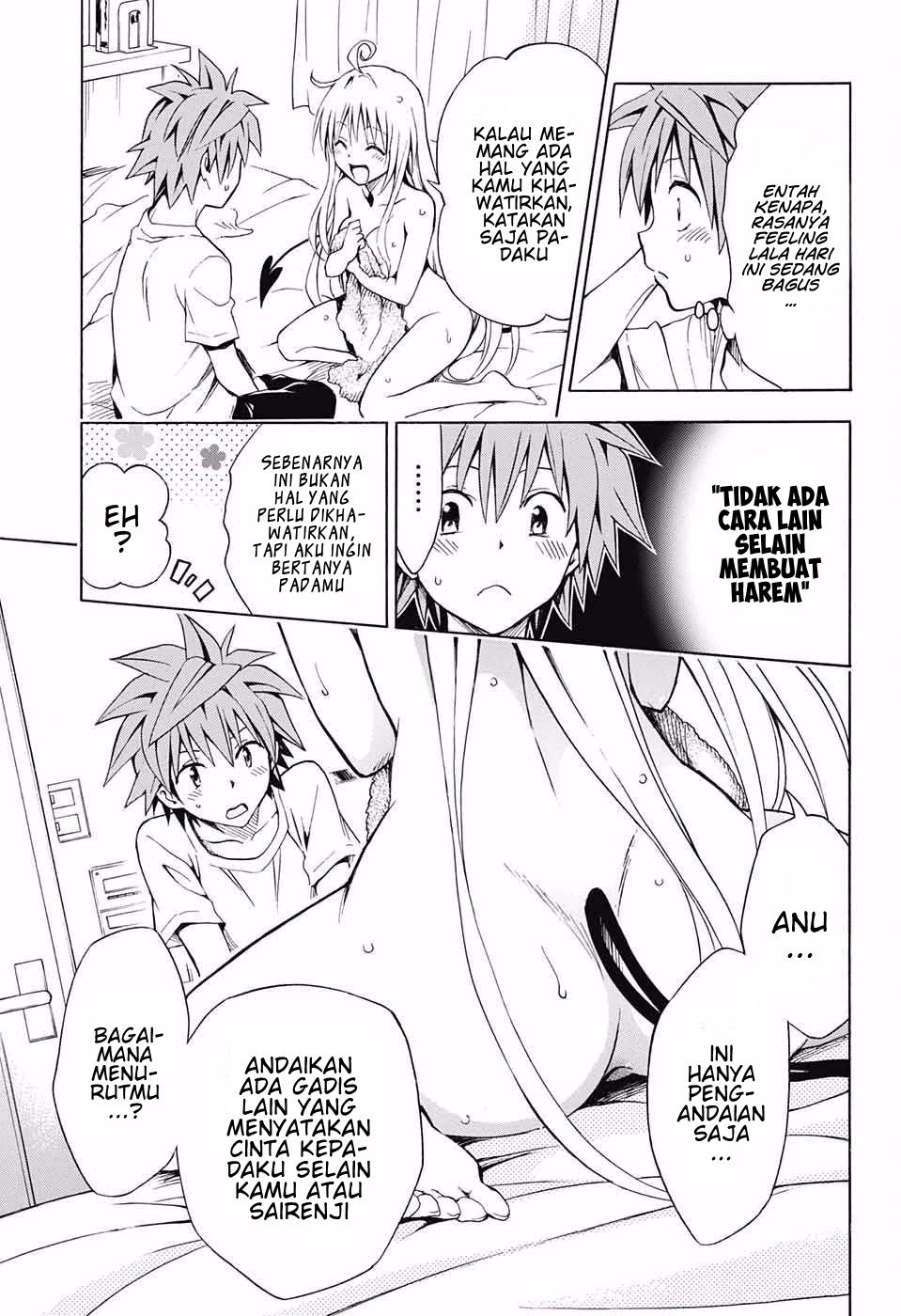 To Love-Ru Darkness Chapter 73