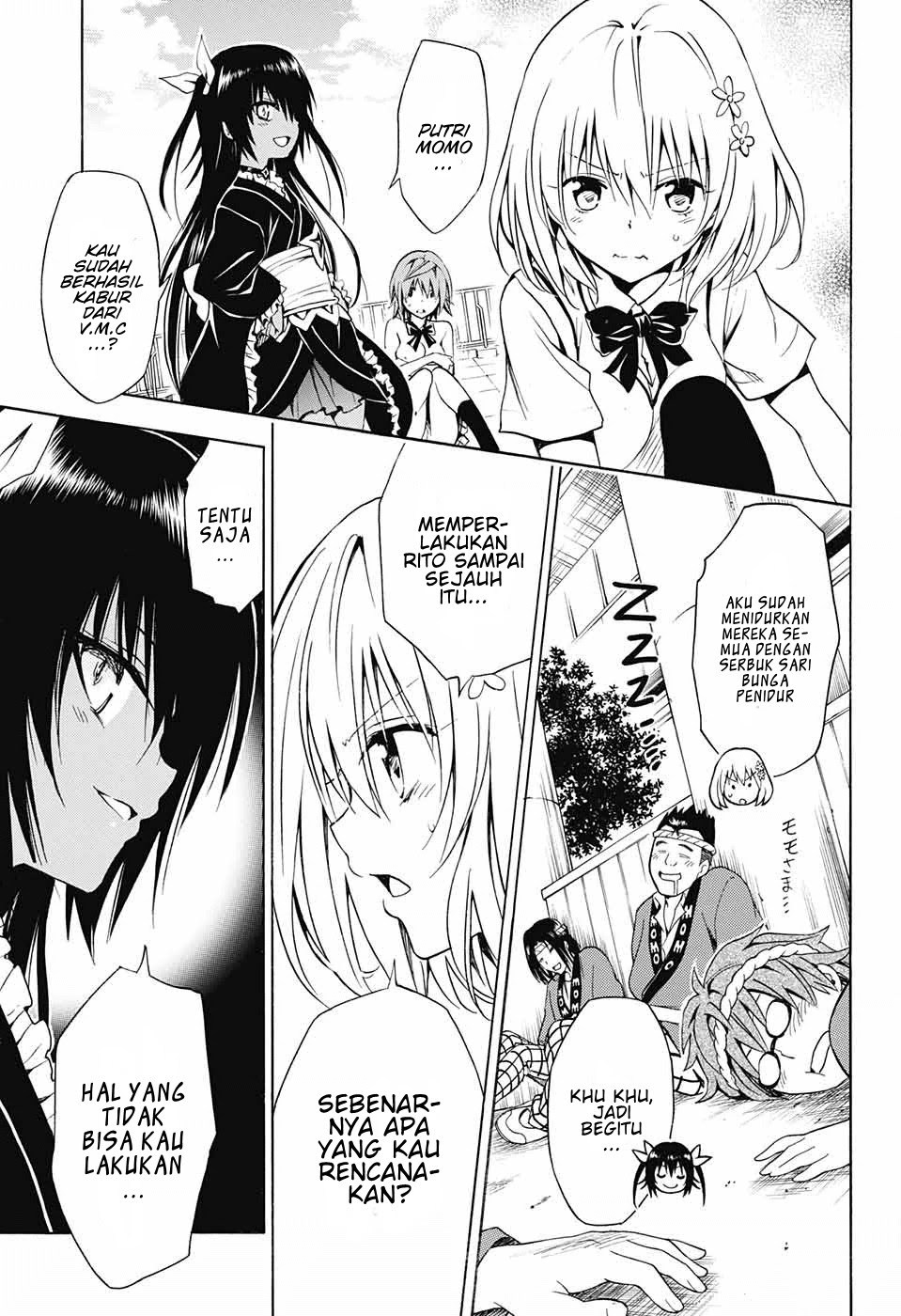 To Love-Ru Darkness Chapter 74