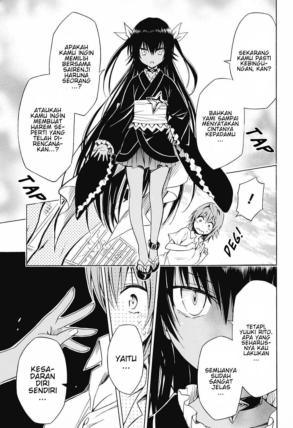 To Love-Ru Darkness Chapter 74