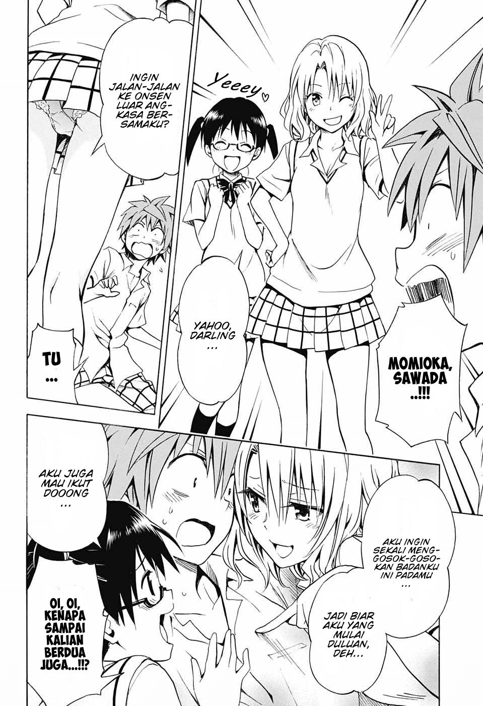 To Love-Ru Darkness Chapter 75