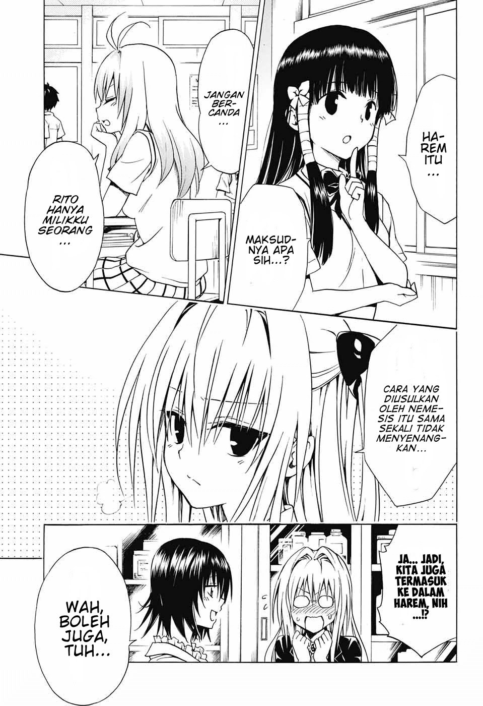 To Love-Ru Darkness Chapter 75