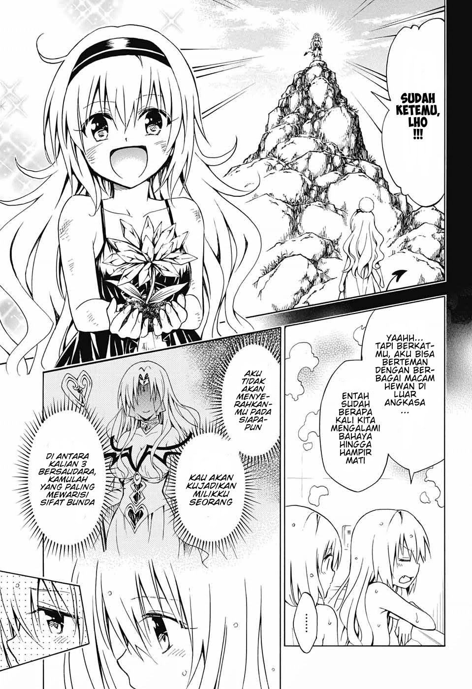 To Love-Ru Darkness Chapter 76