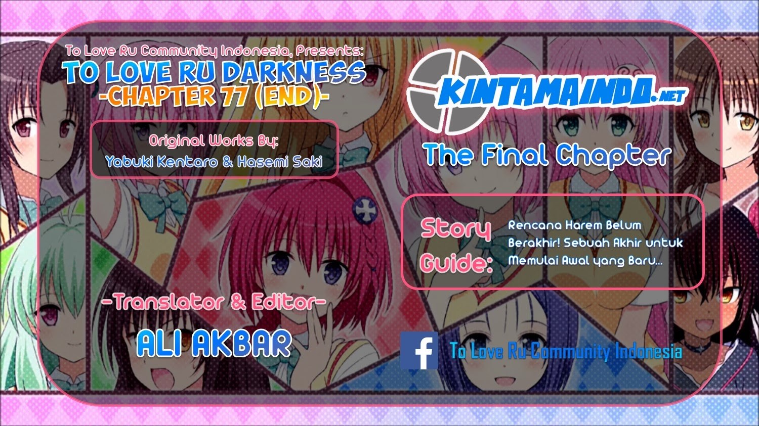 To Love-Ru Darkness Chapter 77