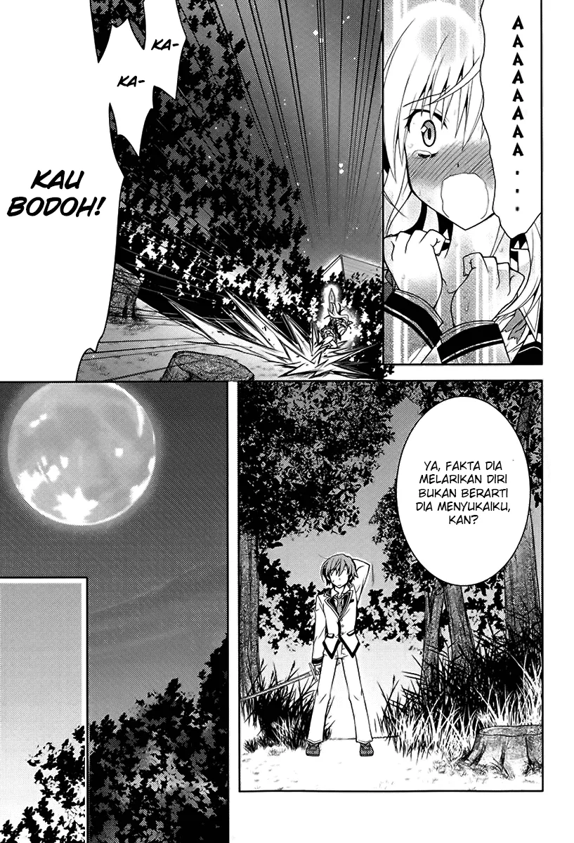 Kenshin no Keishousha Chapter 01