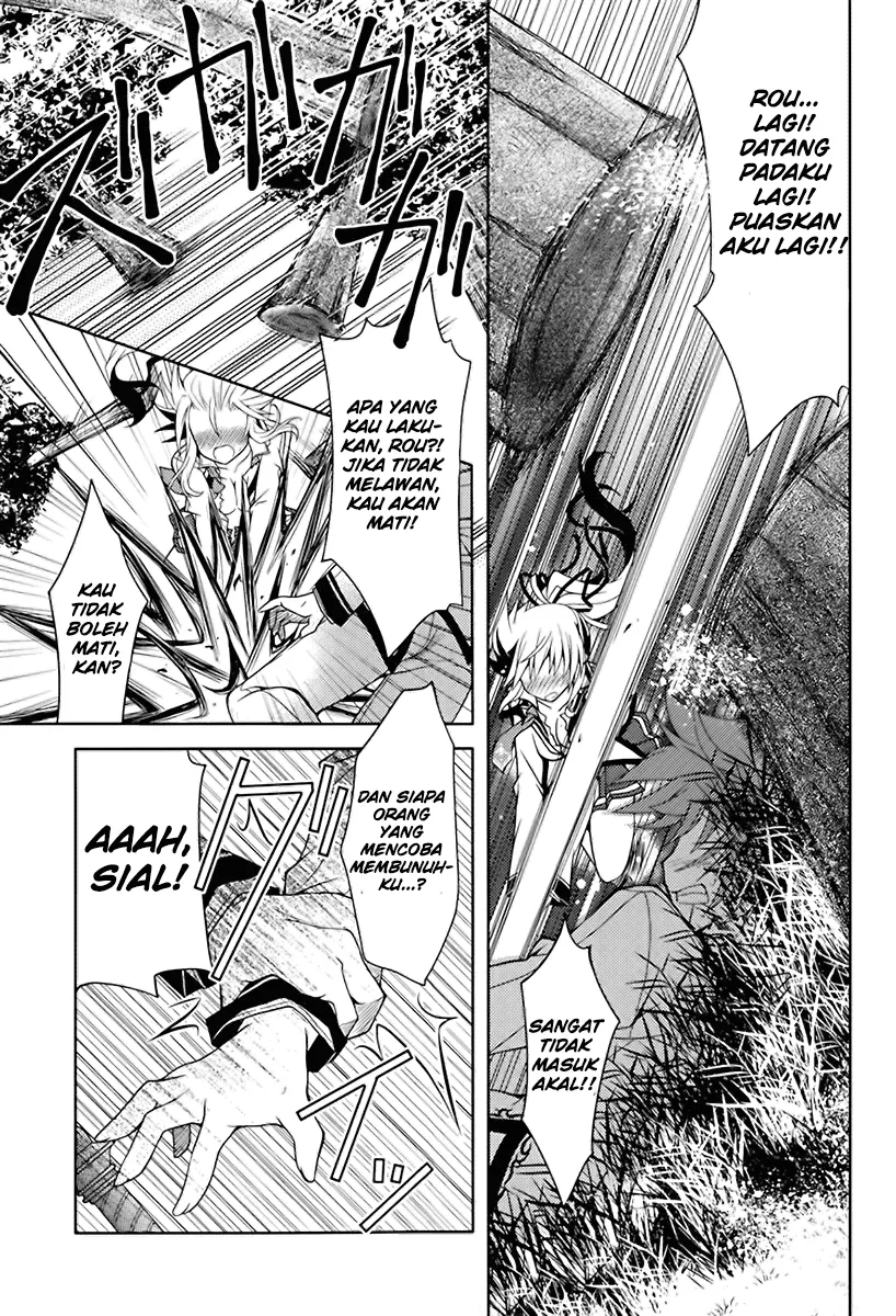 Kenshin no Keishousha Chapter 01