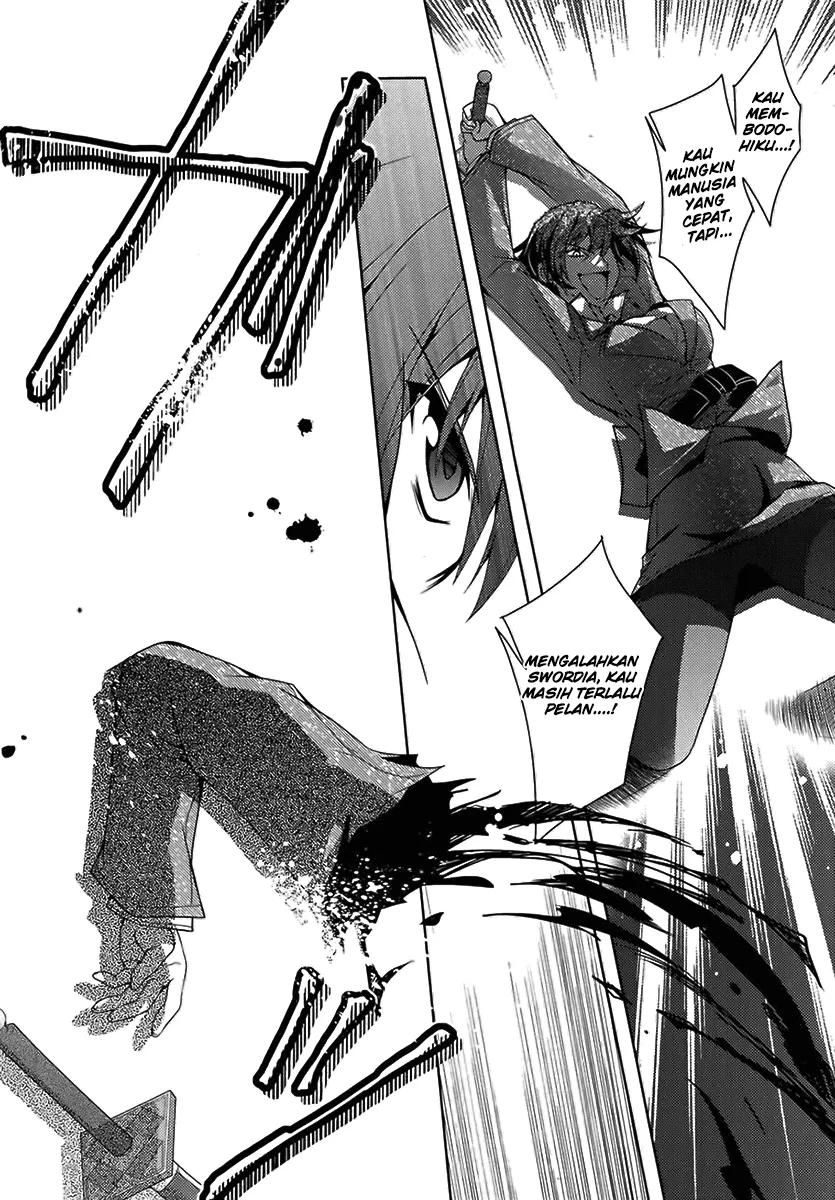 Kenshin no Keishousha Chapter 02