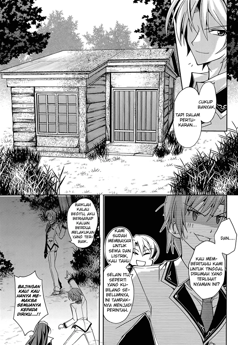 Kenshin no Keishousha Chapter 03