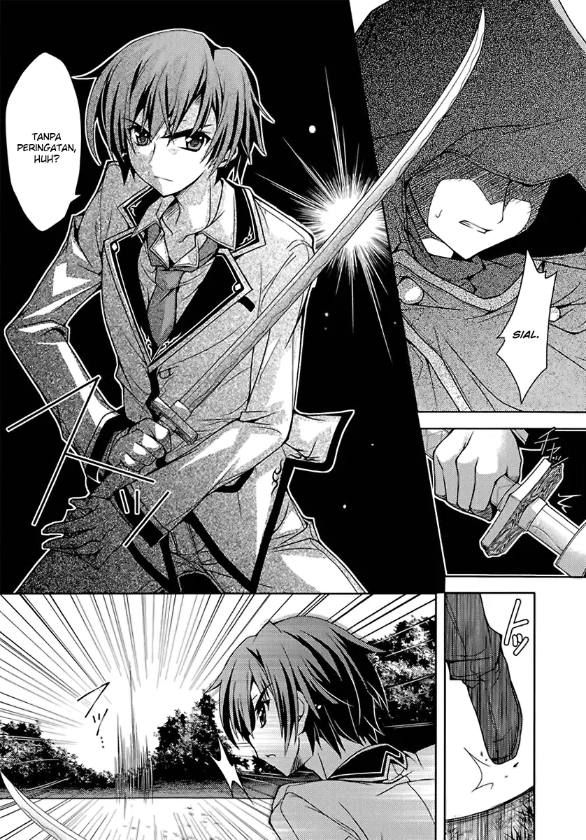 Kenshin no Keishousha Chapter 04