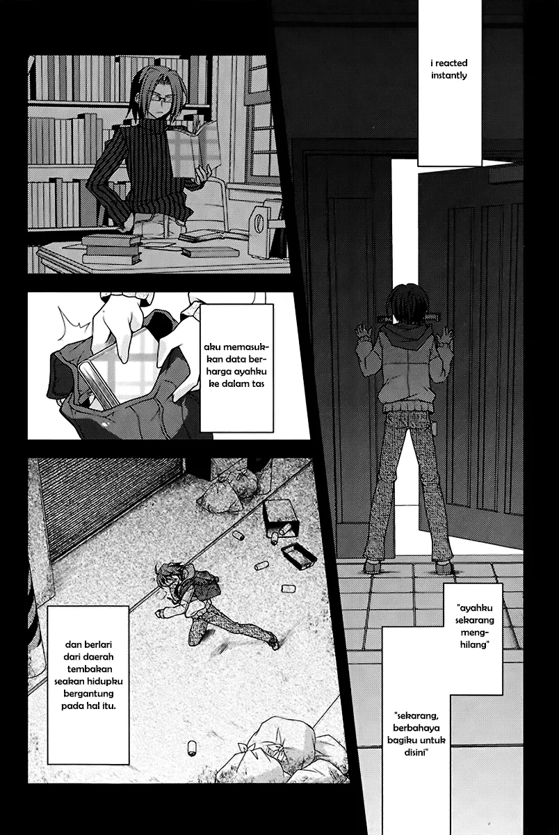 Kenshin no Keishousha Chapter 07