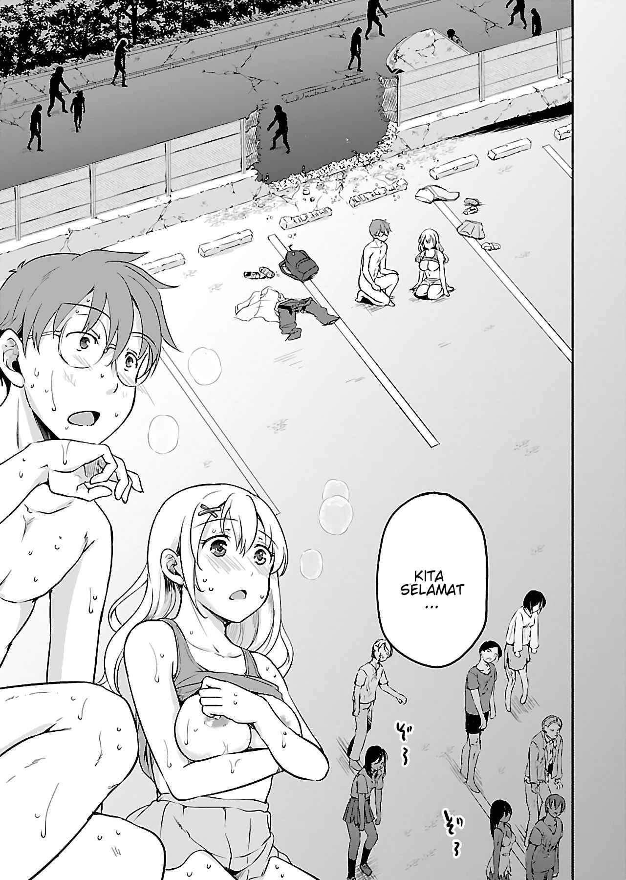 Zombie darake no Kono Sekai de wa Sex shinai to Ikinokorenai Chapter 1