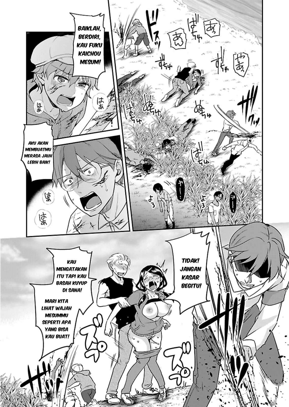 Zombie darake no Kono Sekai de wa Sex shinai to Ikinokorenai Chapter 10