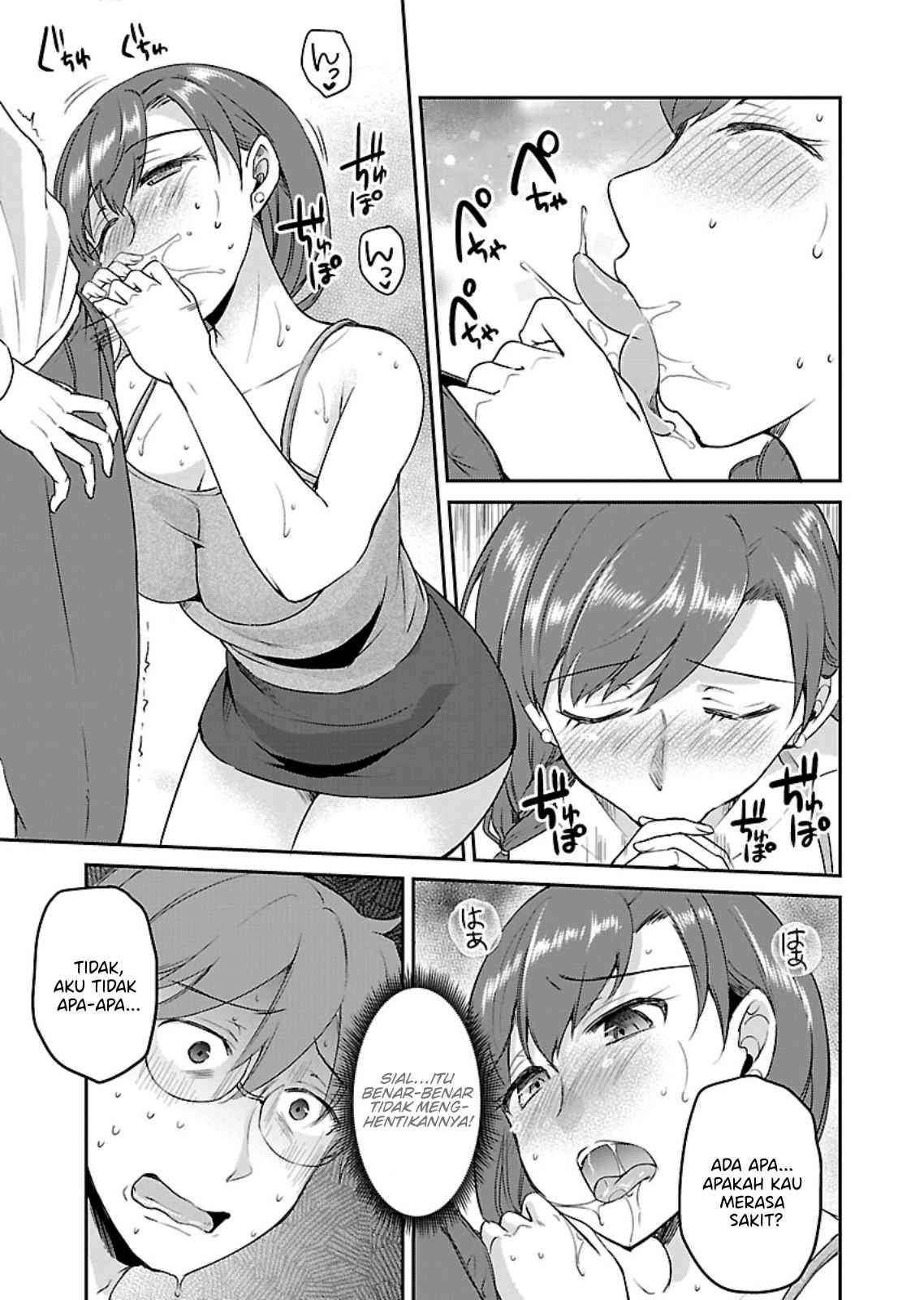 Zombie darake no Kono Sekai de wa Sex shinai to Ikinokorenai Chapter 11