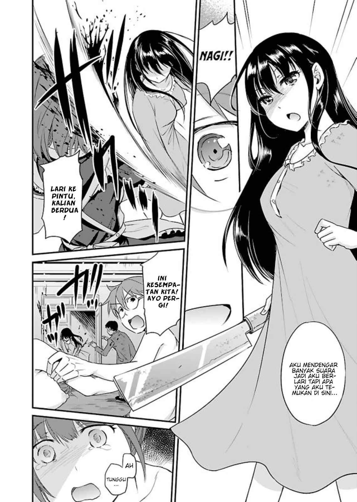 Zombie darake no Kono Sekai de wa Sex shinai to Ikinokorenai Chapter 6