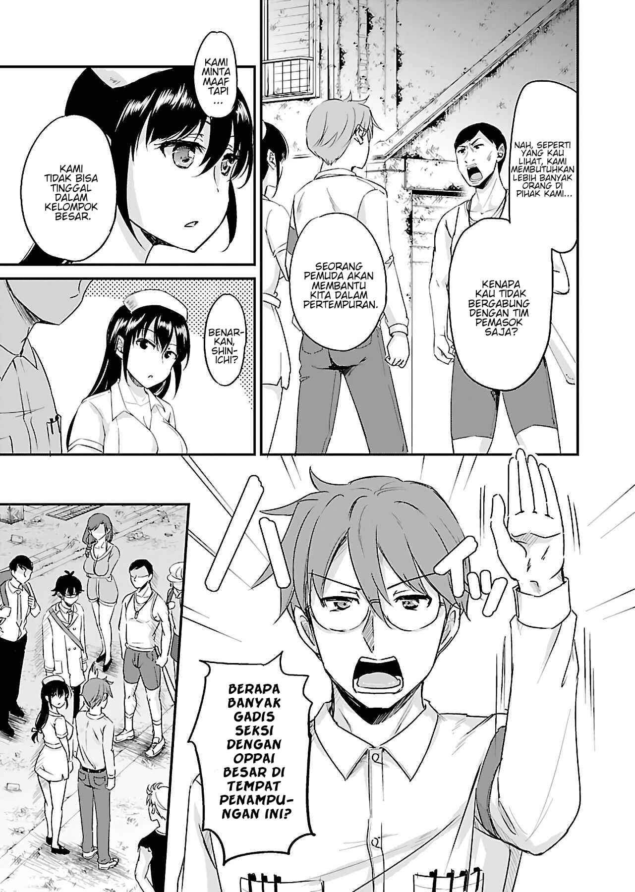 Zombie darake no Kono Sekai de wa Sex shinai to Ikinokorenai Chapter 7