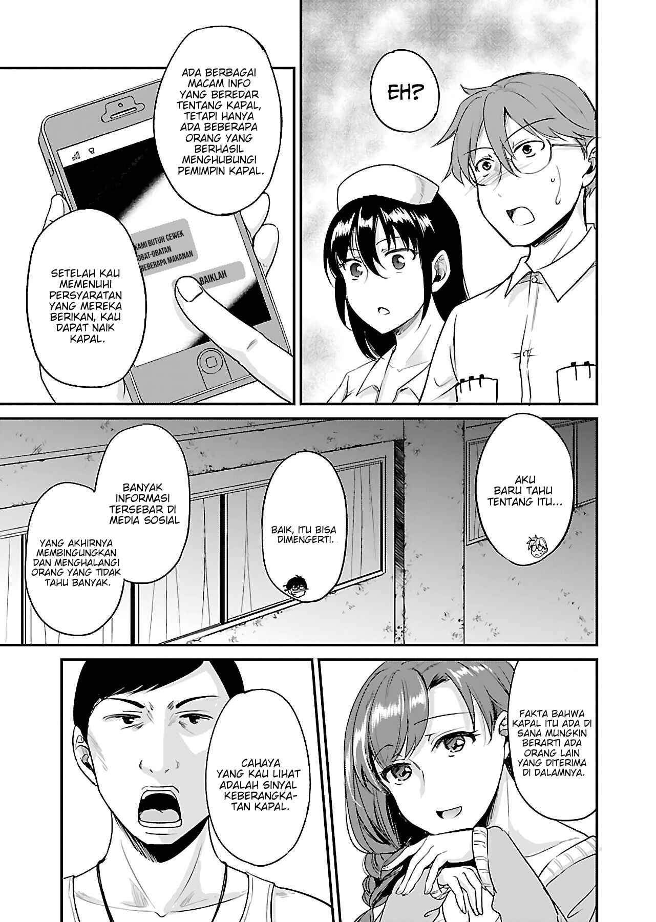 Zombie darake no Kono Sekai de wa Sex shinai to Ikinokorenai Chapter 8