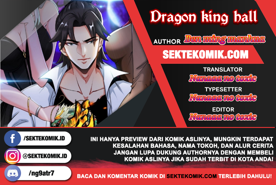 Dragon King Hall Chapter 33