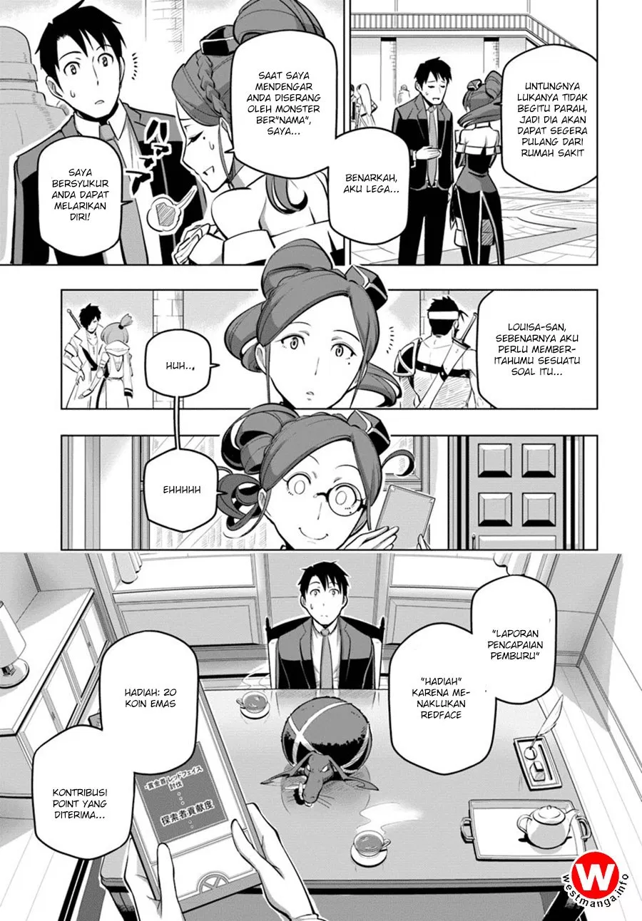 Sekai Saikyou no Kouei: Meikyuukoku no Shinjin Tansakusha Chapter 05