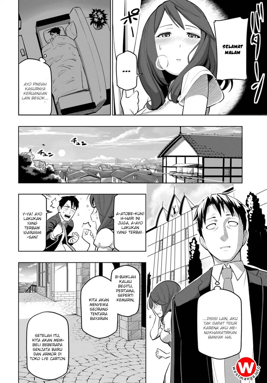 Sekai Saikyou no Kouei: Meikyuukoku no Shinjin Tansakusha Chapter 05