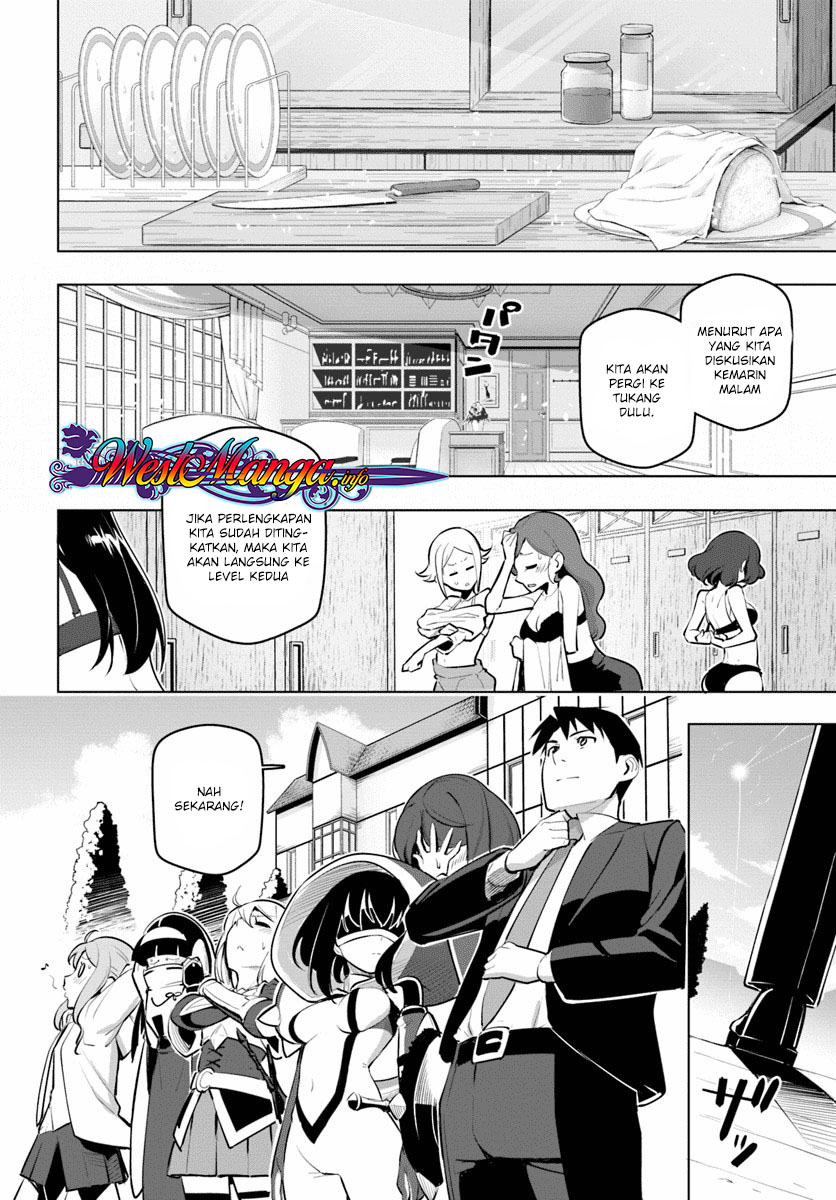 Sekai Saikyou no Kouei: Meikyuukoku no Shinjin Tansakusha Chapter 11