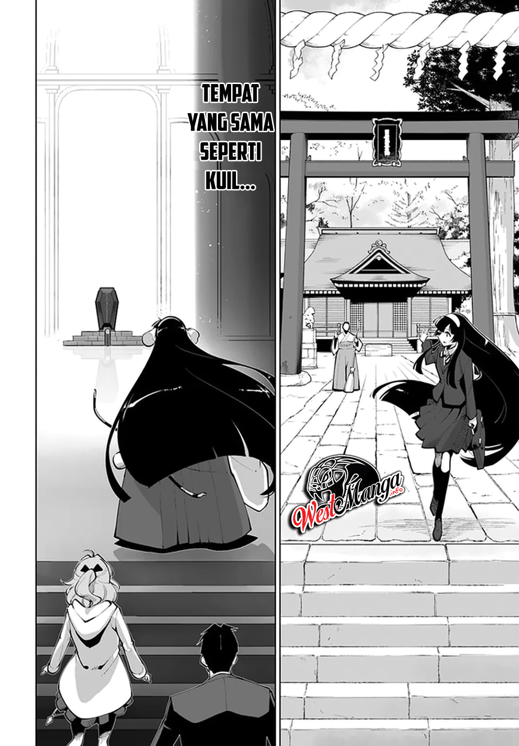 Sekai Saikyou no Kouei: Meikyuukoku no Shinjin Tansakusha Chapter 16