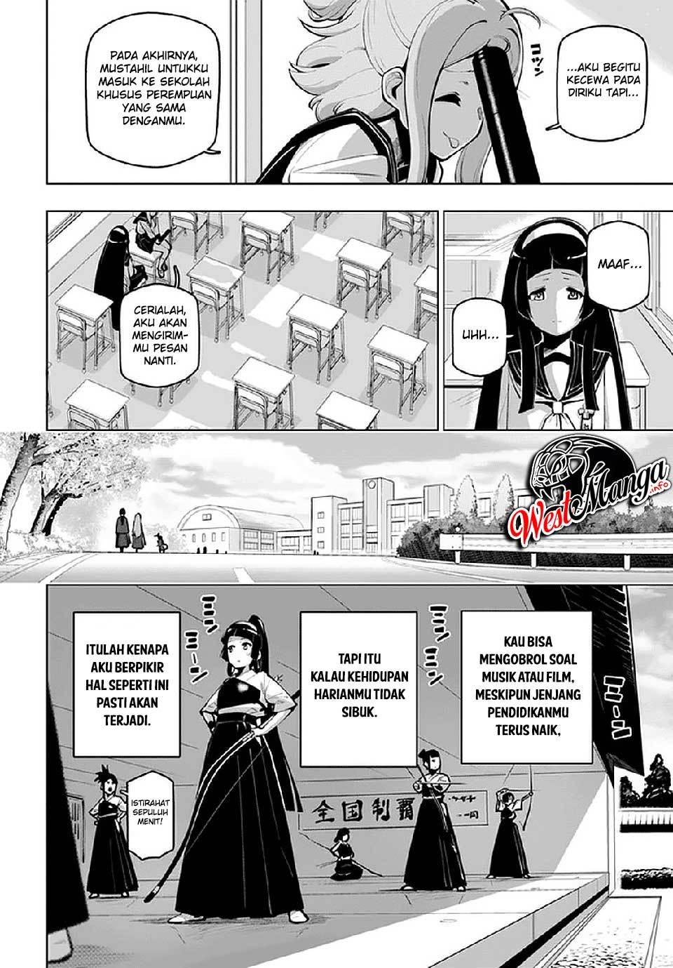 Sekai Saikyou no Kouei: Meikyuukoku no Shinjin Tansakusha Chapter 17.5