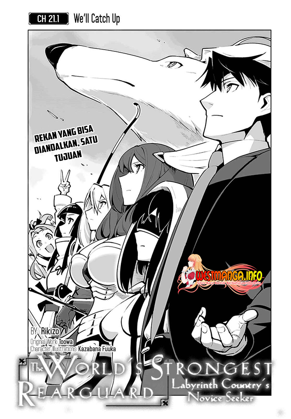 Sekai Saikyou no Kouei: Meikyuukoku no Shinjin Tansakusha Chapter 21.1