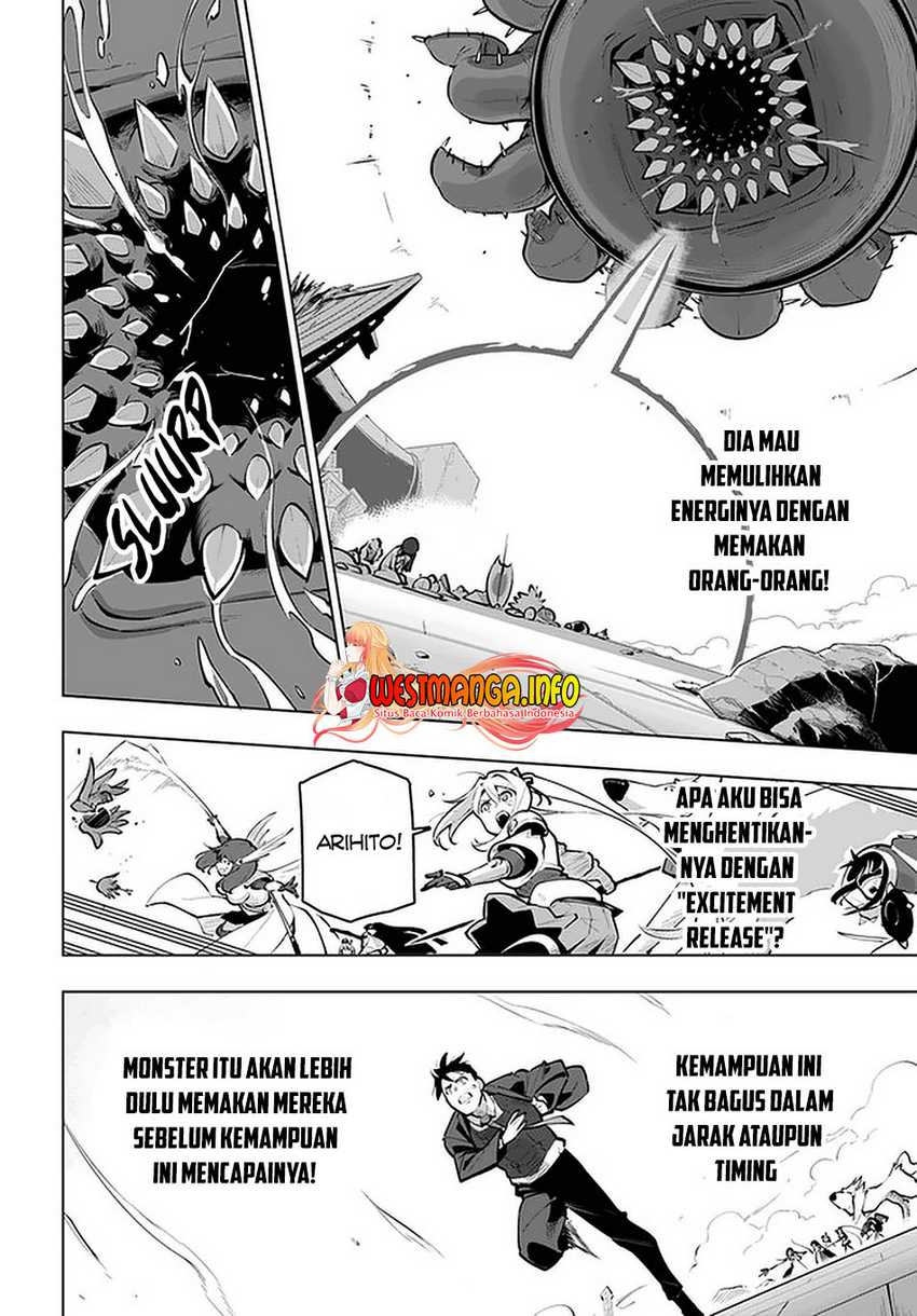 Sekai Saikyou no Kouei: Meikyuukoku no Shinjin Tansakusha Chapter 22