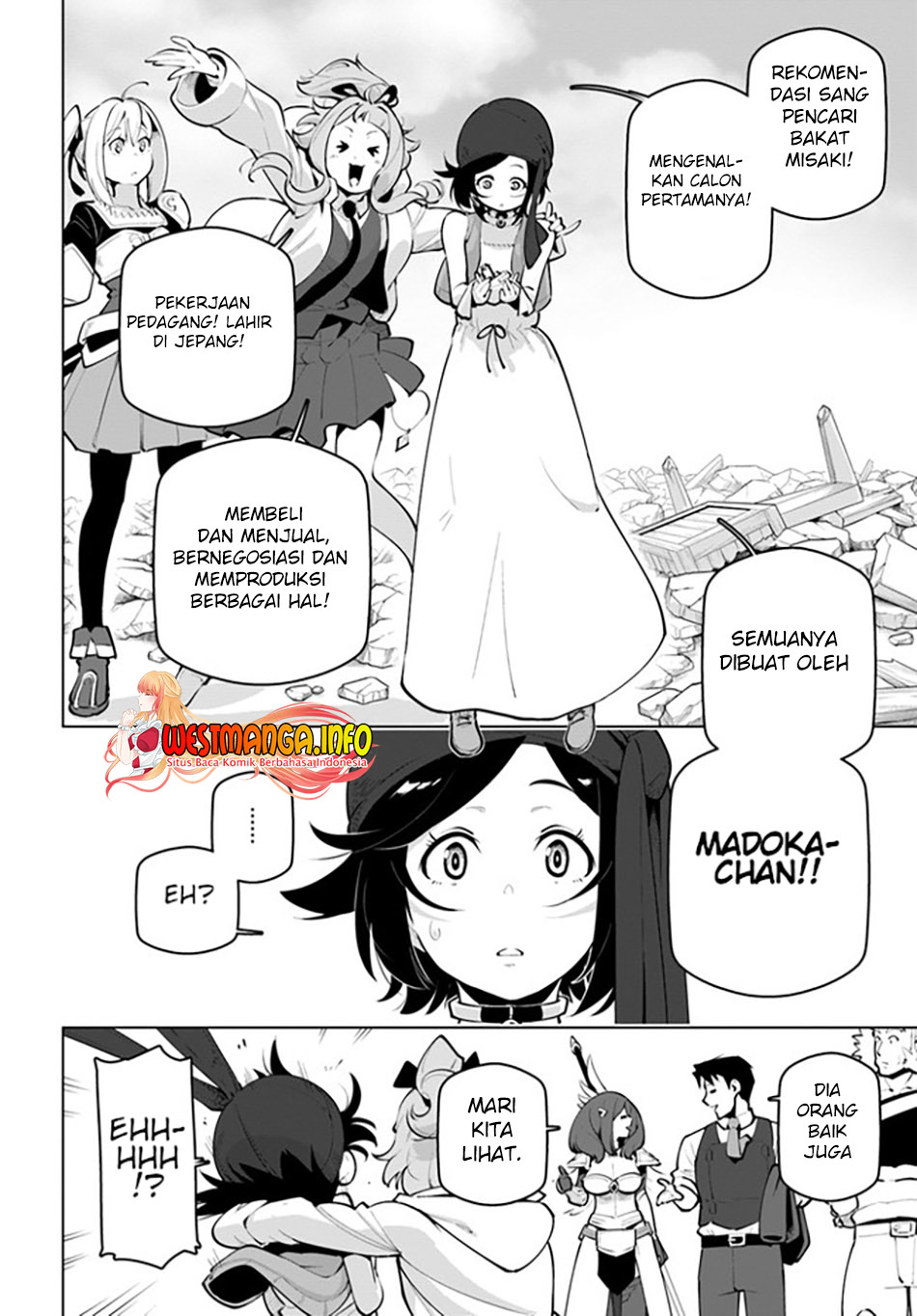 Sekai Saikyou no Kouei: Meikyuukoku no Shinjin Tansakusha Chapter 23