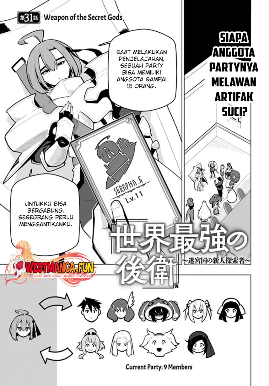 Sekai Saikyou no Kouei: Meikyuukoku no Shinjin Tansakusha Chapter 31