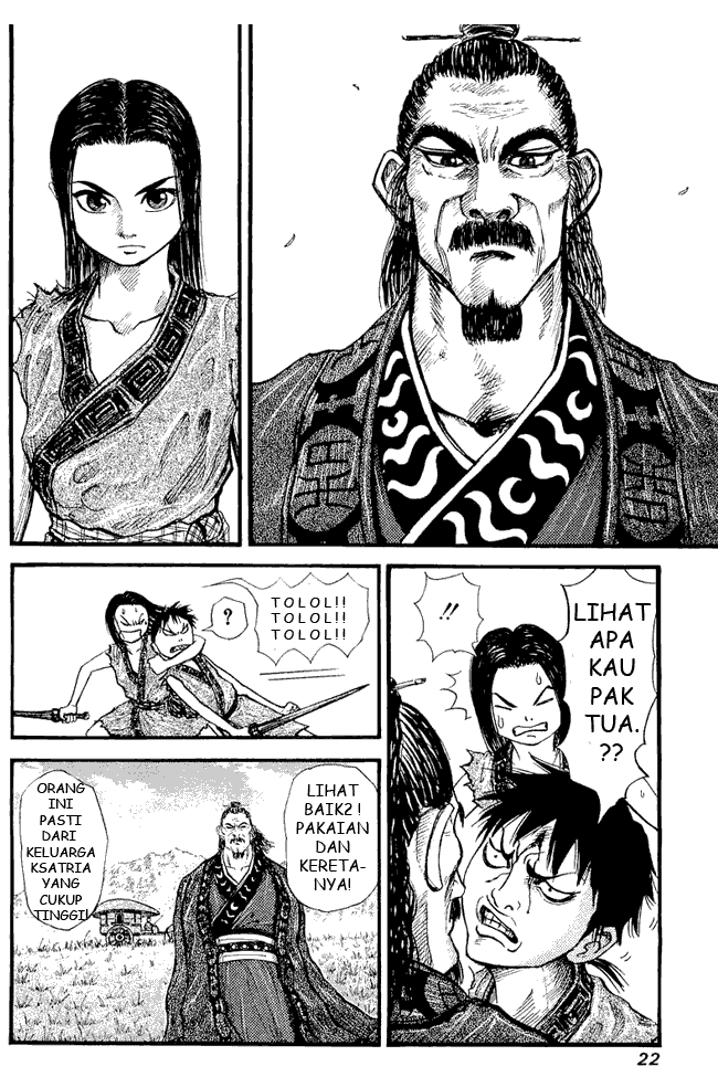 Kingdom Chapter 01