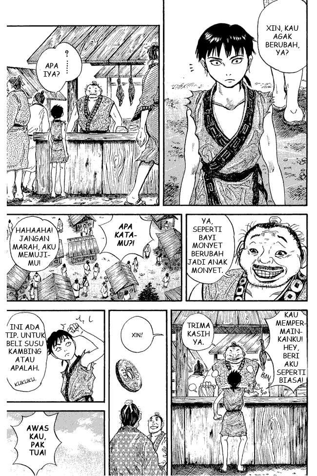 Kingdom Chapter 01