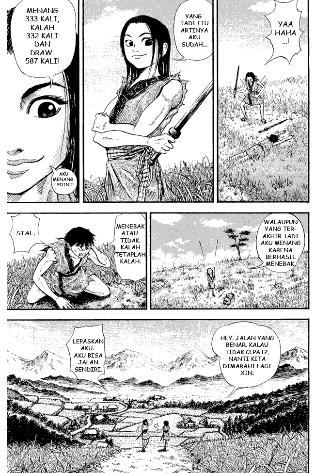 Kingdom Chapter 01