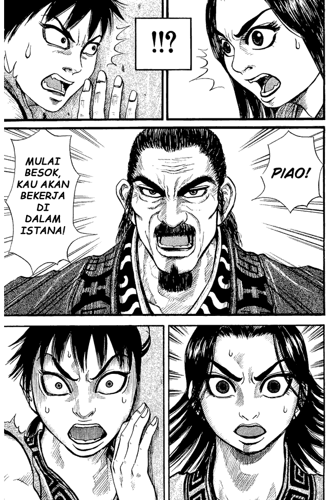 Kingdom Chapter 01