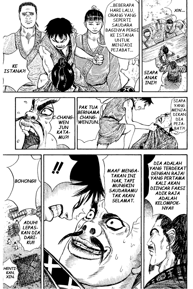 Kingdom Chapter 01