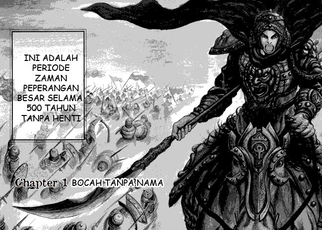 Kingdom Chapter 01