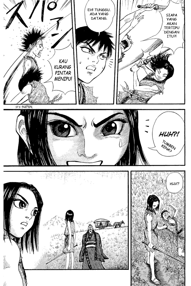 Kingdom Chapter 01