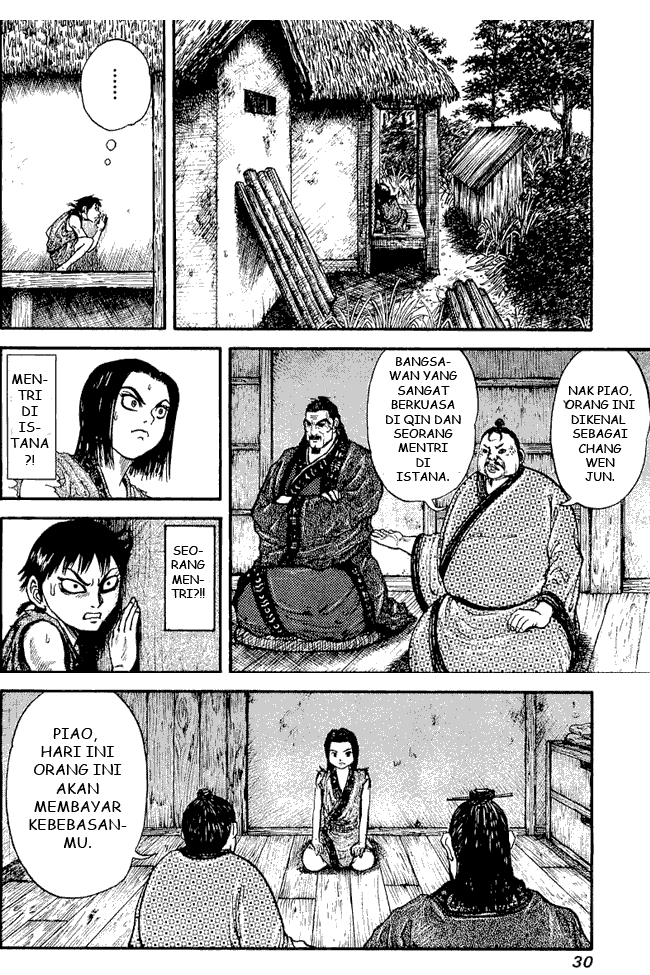 Kingdom Chapter 01