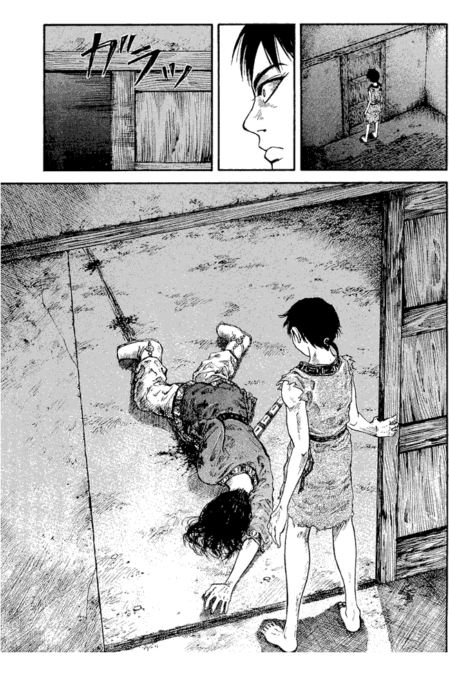 Kingdom Chapter 01