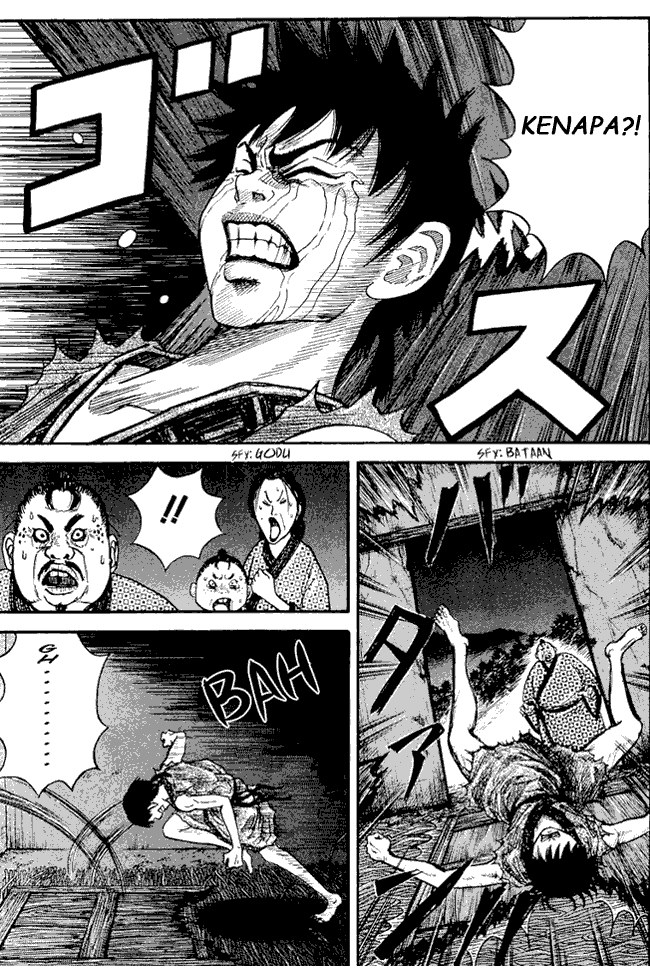 Kingdom Chapter 02