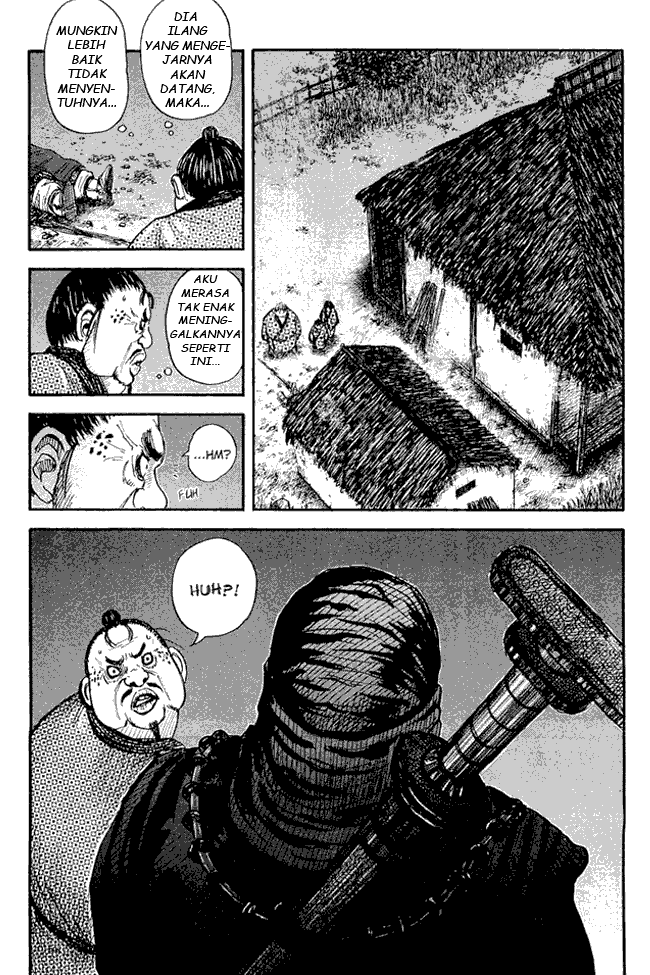 Kingdom Chapter 02