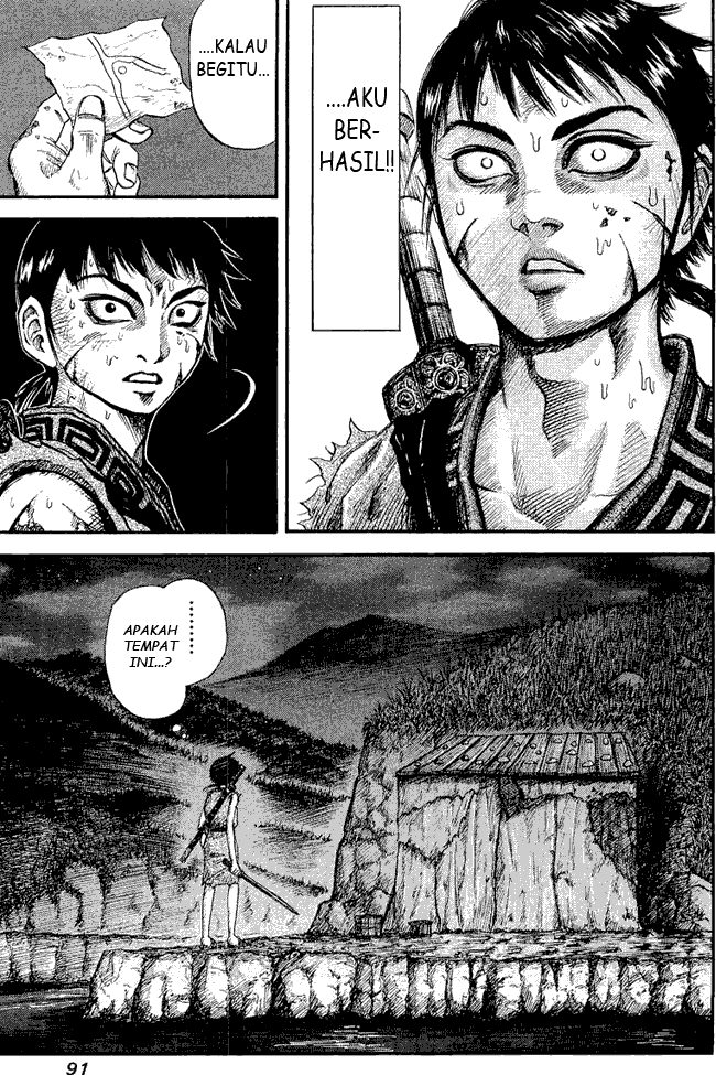 Kingdom Chapter 02