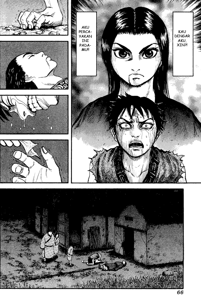 Kingdom Chapter 02