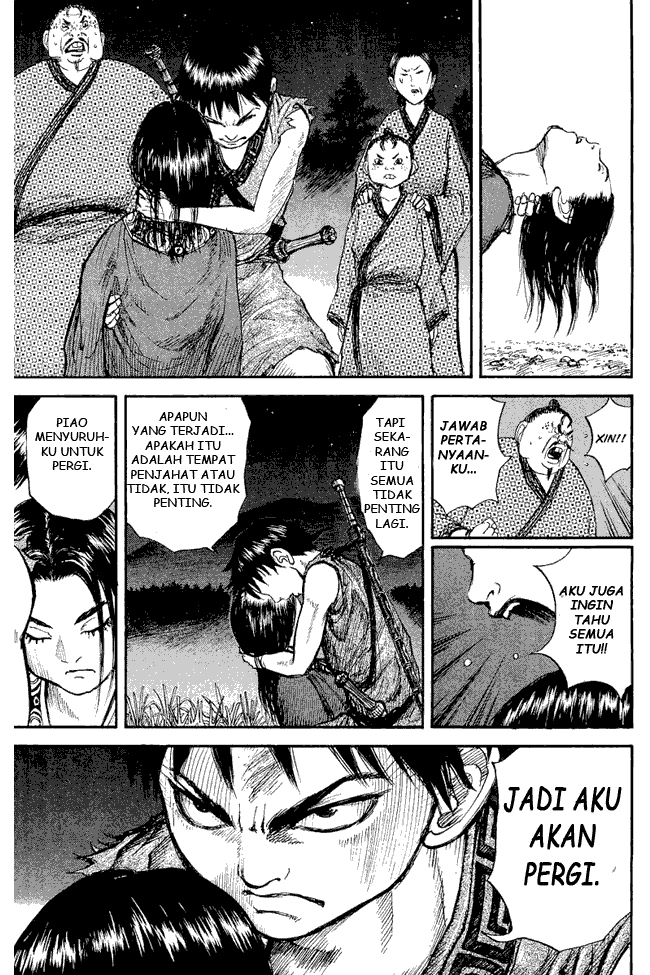 Kingdom Chapter 02