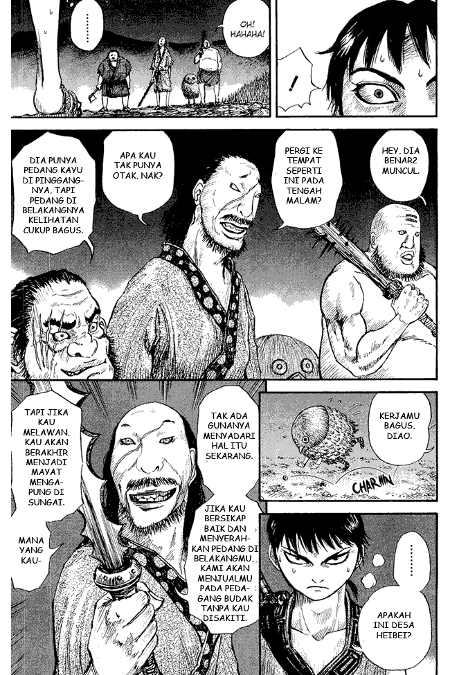 Kingdom Chapter 02