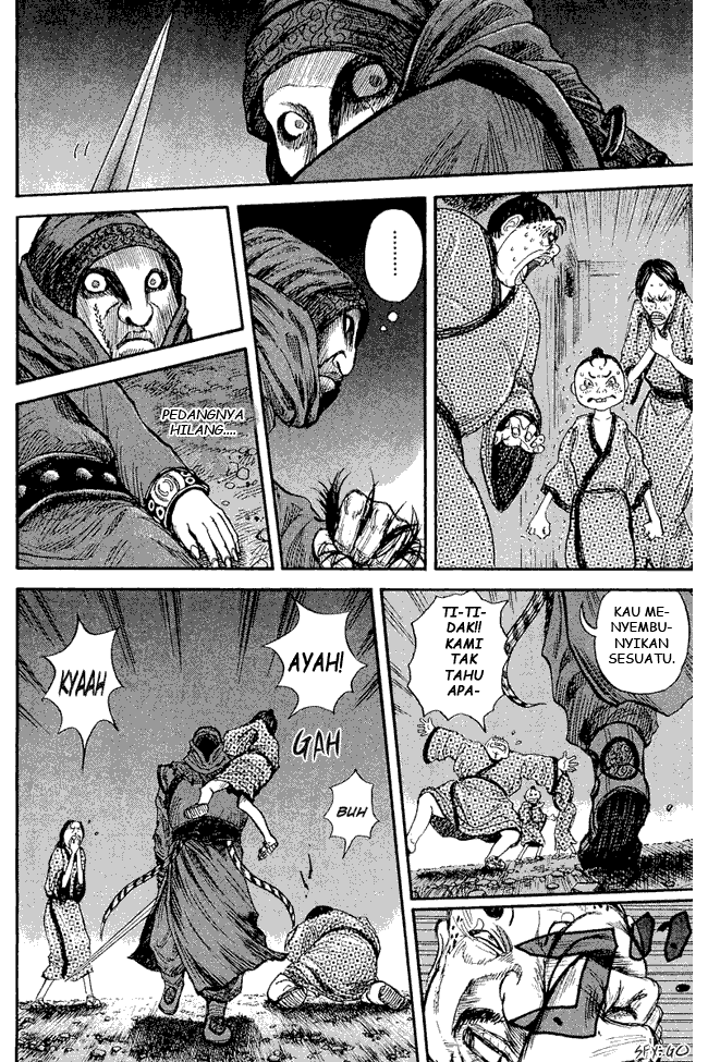 Kingdom Chapter 02