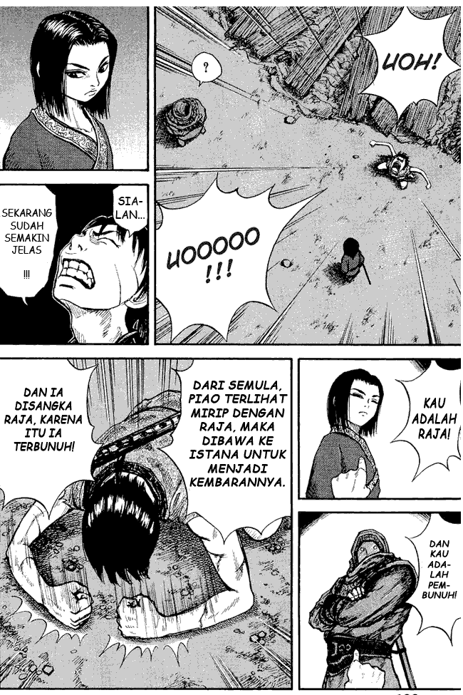 Kingdom Chapter 03