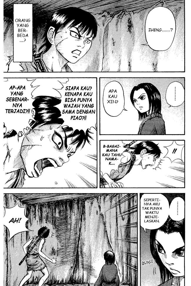 Kingdom Chapter 03