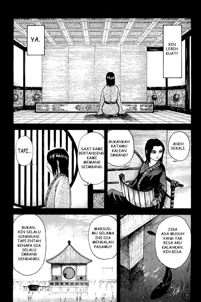 Kingdom Chapter 03