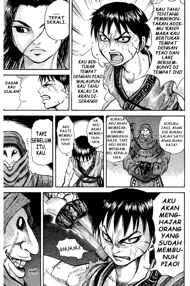 Kingdom Chapter 03